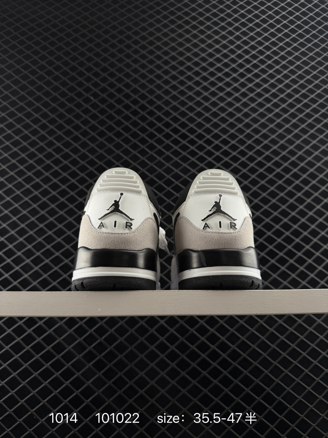 Air Jordan Legacy 312